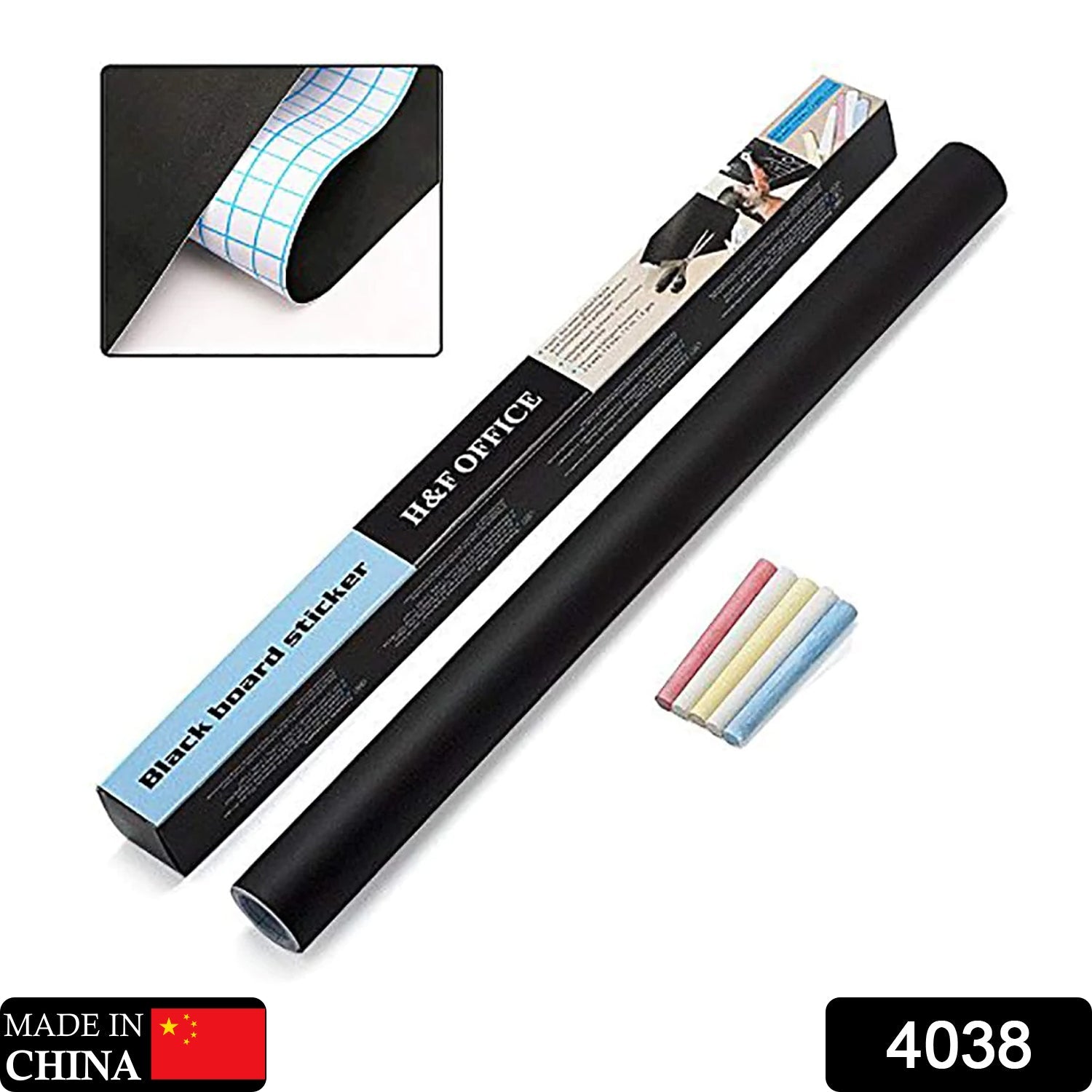 4038 Blackboard Erasable Wall Sticker Chalkboard Sticker Removable Blackboard Wall Stickers Mural for Kids Room DeoDap 4038 Blackboard Erasable Wall Sticker Chalkboard Sticker Removable Blackboard Wall Stickers Mural for Kids Room DeoDap